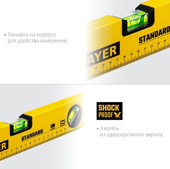 Снимок экрана_13-2-2025_103013_www.zubr36.ru