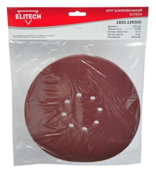 Снимок экрана_24-6-2025_1493_www.onlinetrade.ru