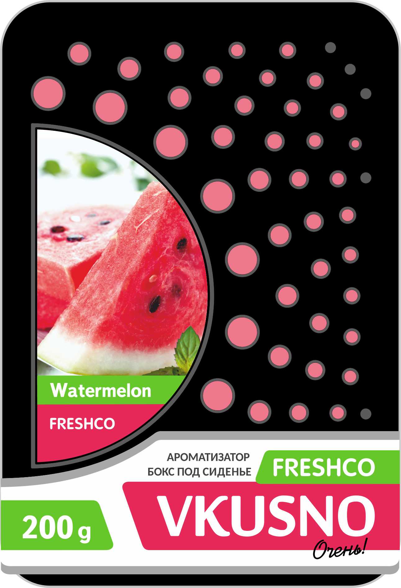 Ароматизатор под сиденье бокс Freshco VKUSNO Арбуз