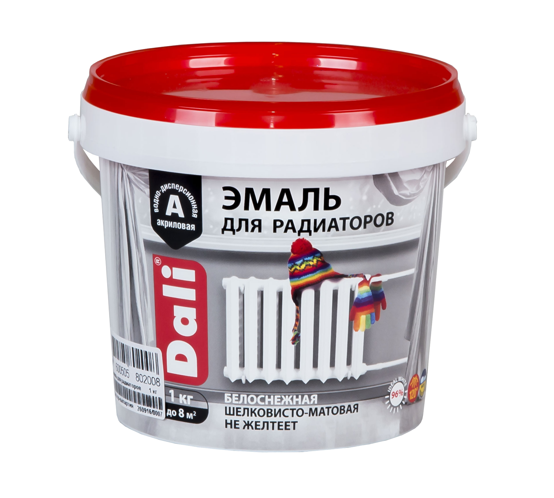 e91deaeb-182a-11e2-8745-0015176069f0_f3117449-d8f8-11e4-9715-001e674db2fc