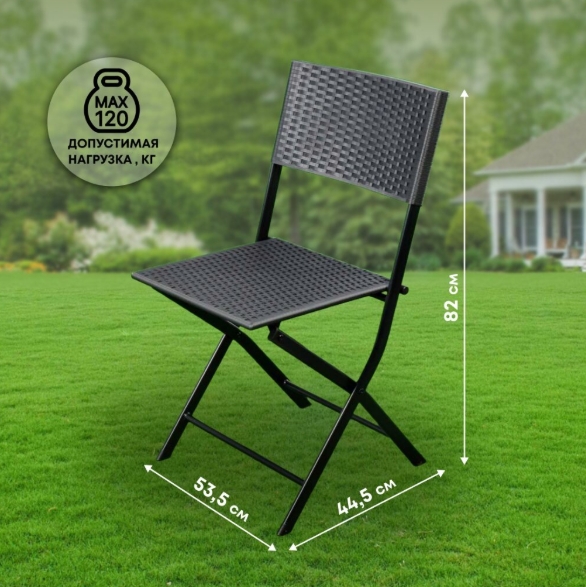 Снимок экрана_17-3-2025_174056_poryadok.ru