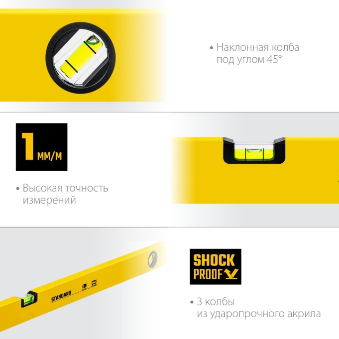 Снимок экрана_13-2-2025_102652_www.zubr36.ru