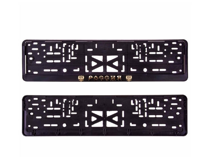 Снимок экрана_16-5-2025_13463_skyway.ru