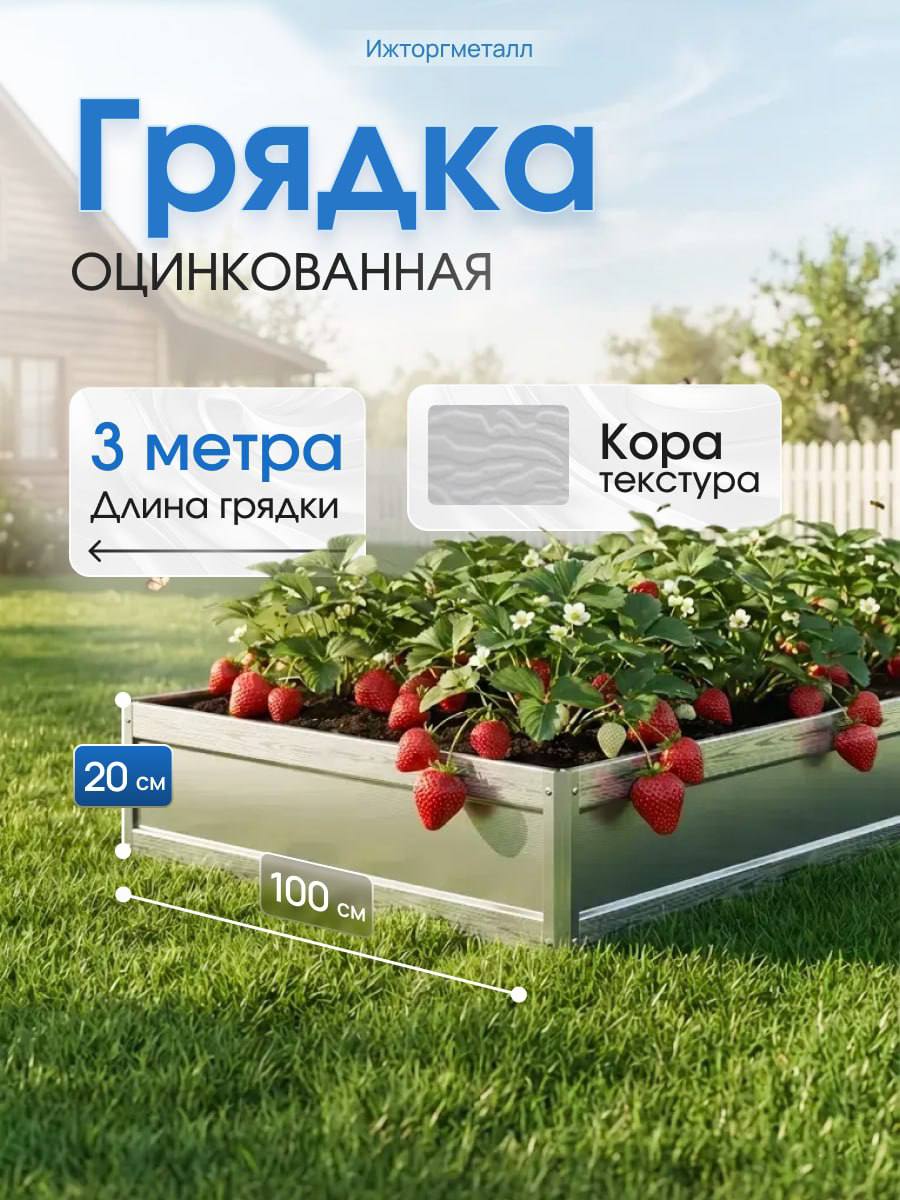 0ee3ed65-13d8-4c5b-8773-5d2fac0bf68bIMG_20260408_112042_075