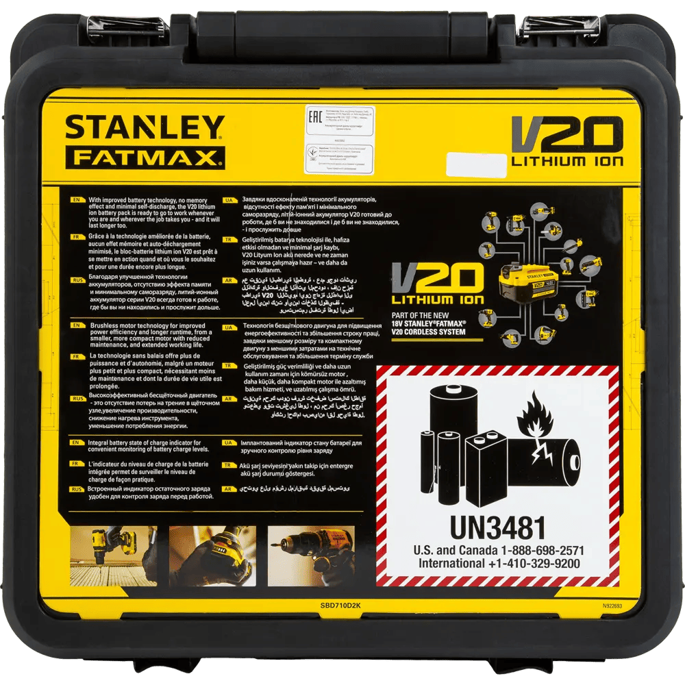 Shurupovert_akkumulyatornyy_Stanley_SFMCD710D2K_8