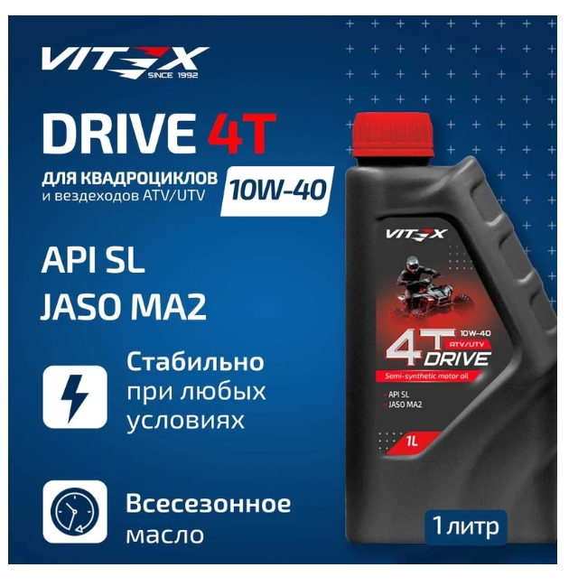 Снимок экрана_12-3-2025_13581_www.vseinstrumenti.ru