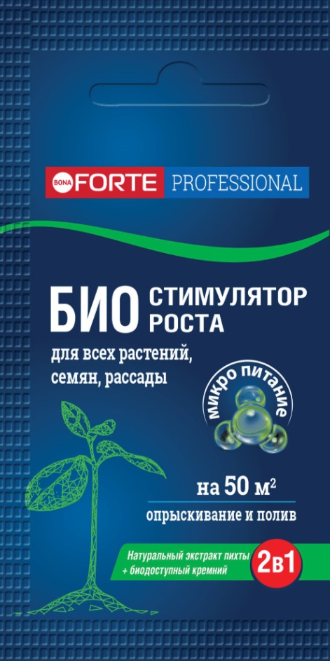 Снимок экрана 2026-01-29 175647