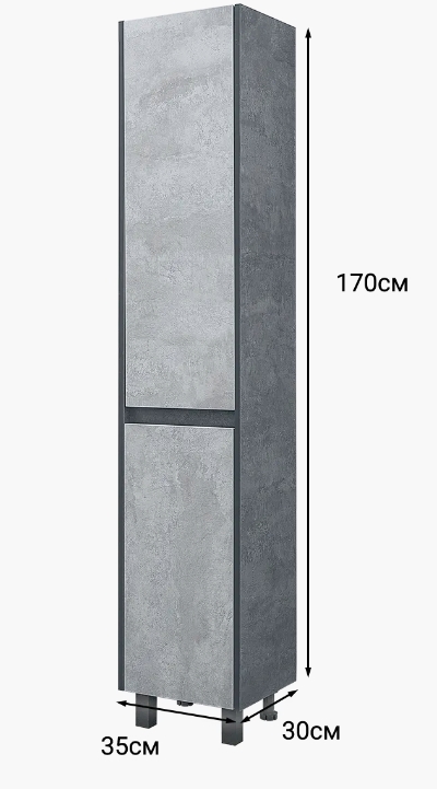 Снимок экрана_4-2-2025_132322_www.wildberries.ru