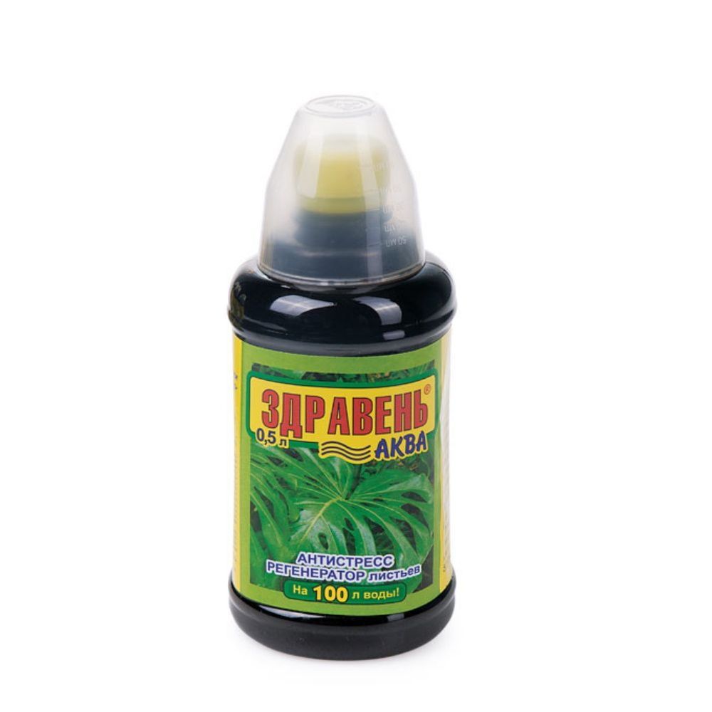 удобрение_универсальное_здравень_0_5л_регенертатор_листьев_1.jpg