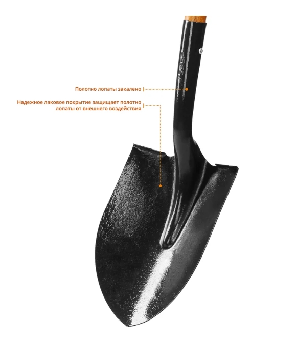 Снимок экрана_7-3-2025_102156_www.vseinstrumenti.ru