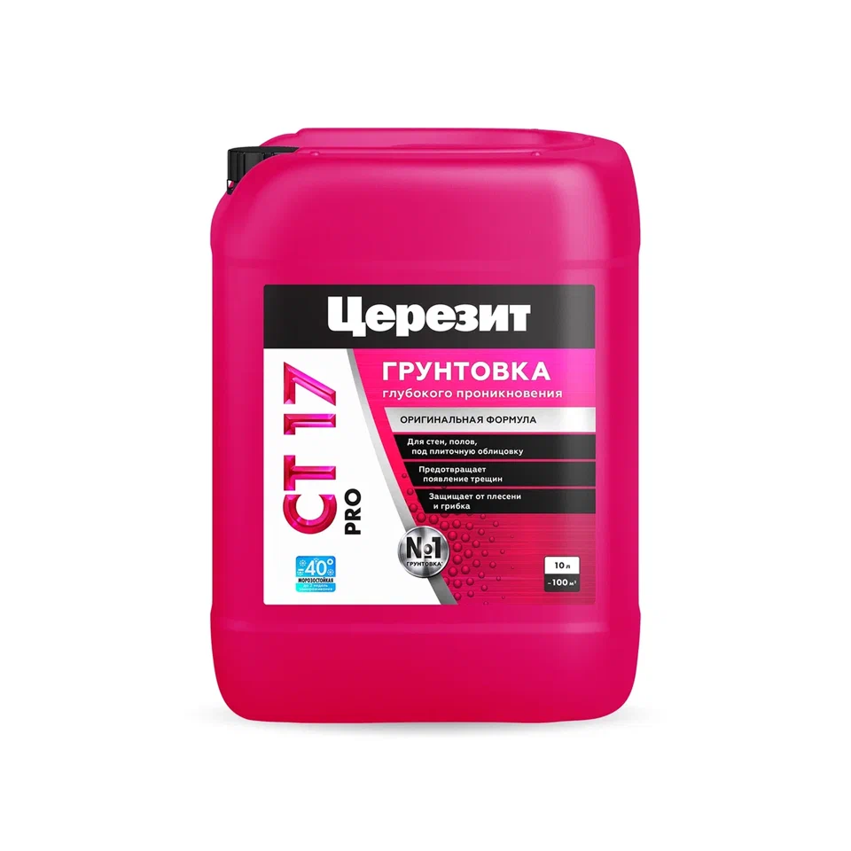 Grunt_glubokogo_proniknoveniya_morozostoykiy_Ceresit_CT17_1