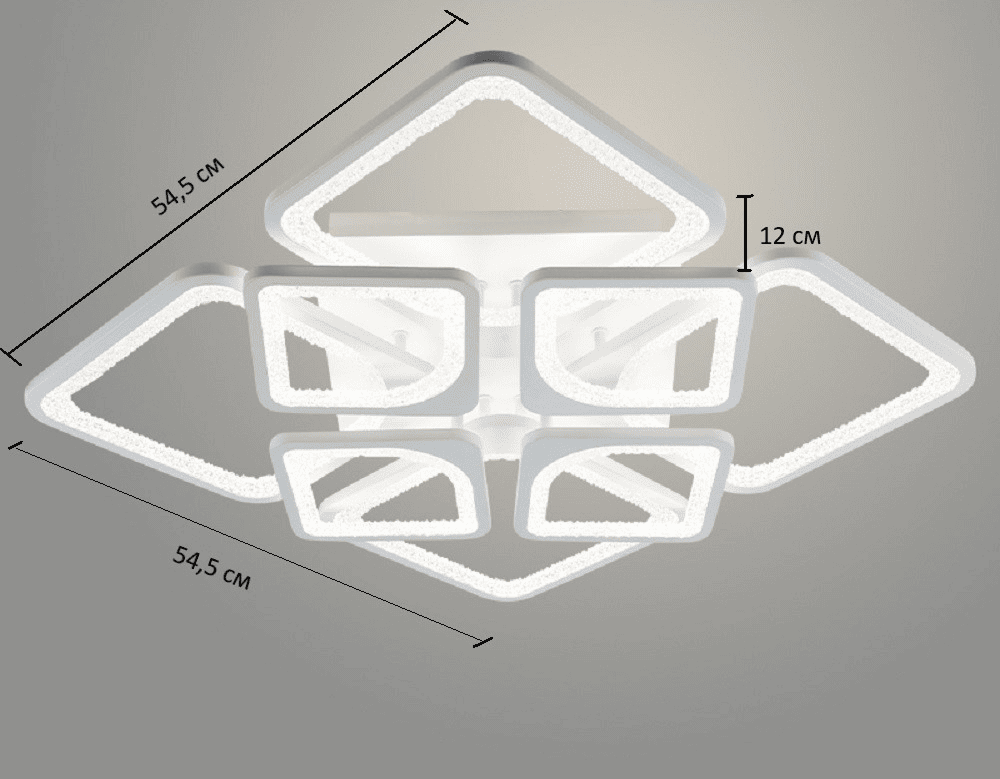 Lyustra_svetodiodnaya_LI08446C_4+4A_PR_WT_224Wt_LED_2
