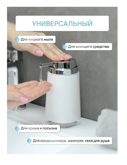 Снимок экрана_16-4-2025_14035_www.vseinstrumenti.ru