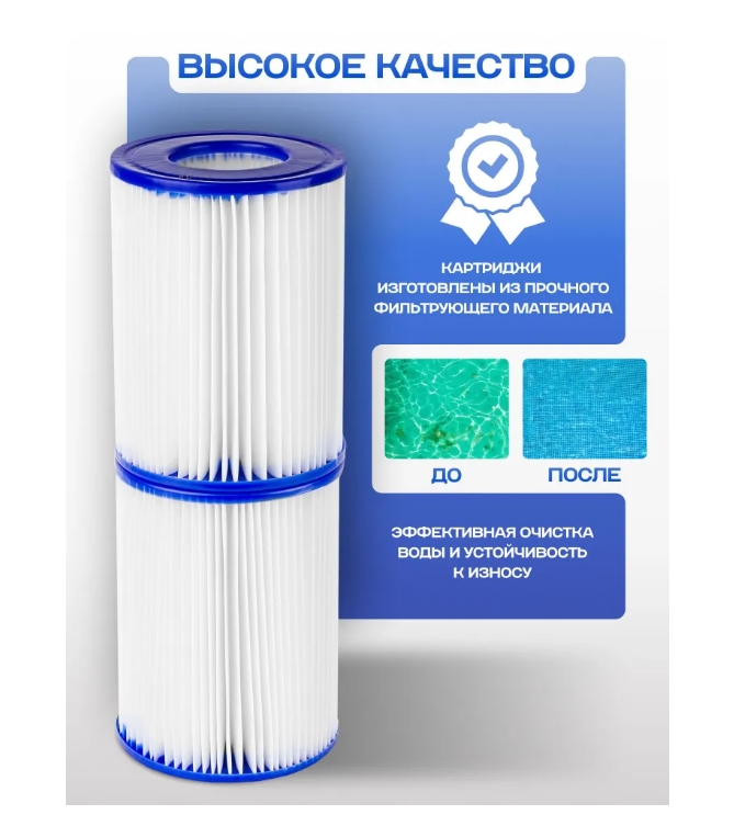 Снимок экрана_8-7-2025_153541_www.ozon.ru