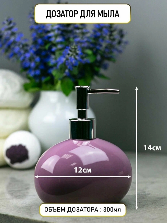 Снимок экрана_2-4-2025_16233_market.yandex.ru