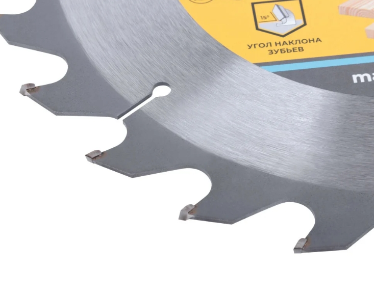 Снимок экрана_21-1-2025_83326_www.vseinstrumenti.ru