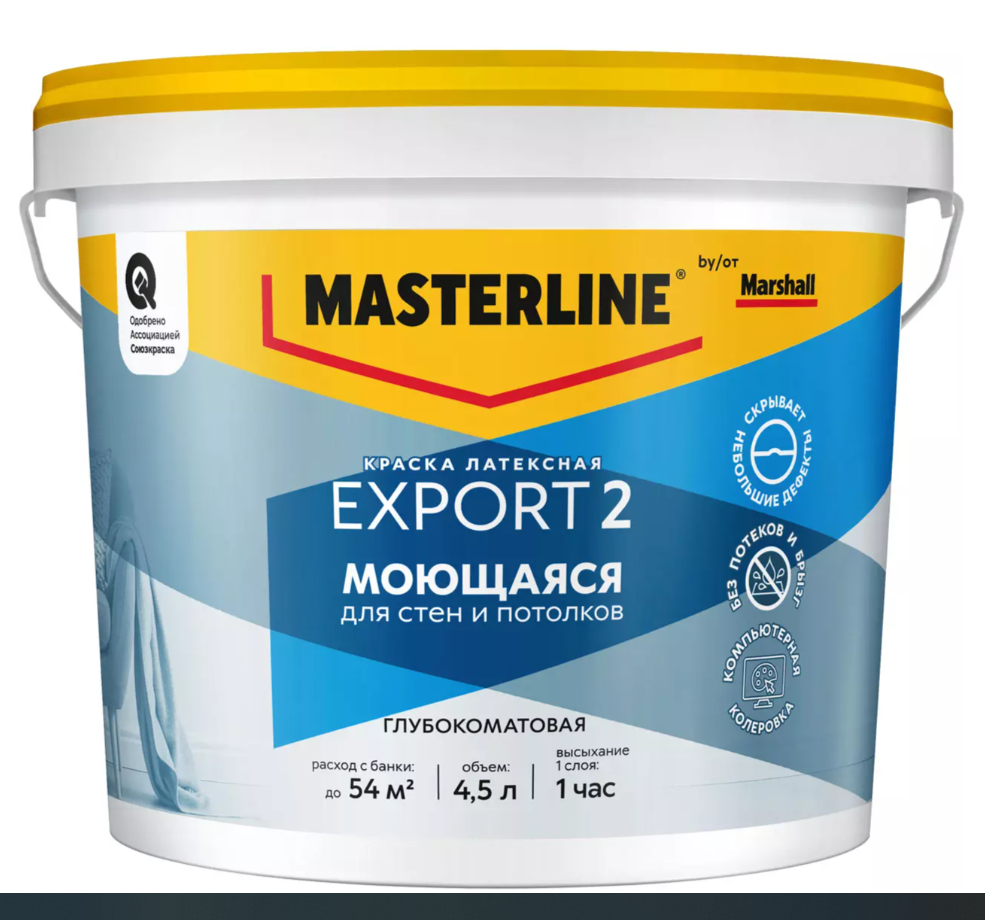 Снимок экрана 2026-02-06 135223