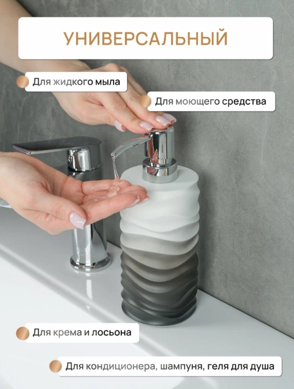 Снимок экрана_14-2-2025_152710_market.yandex.ru