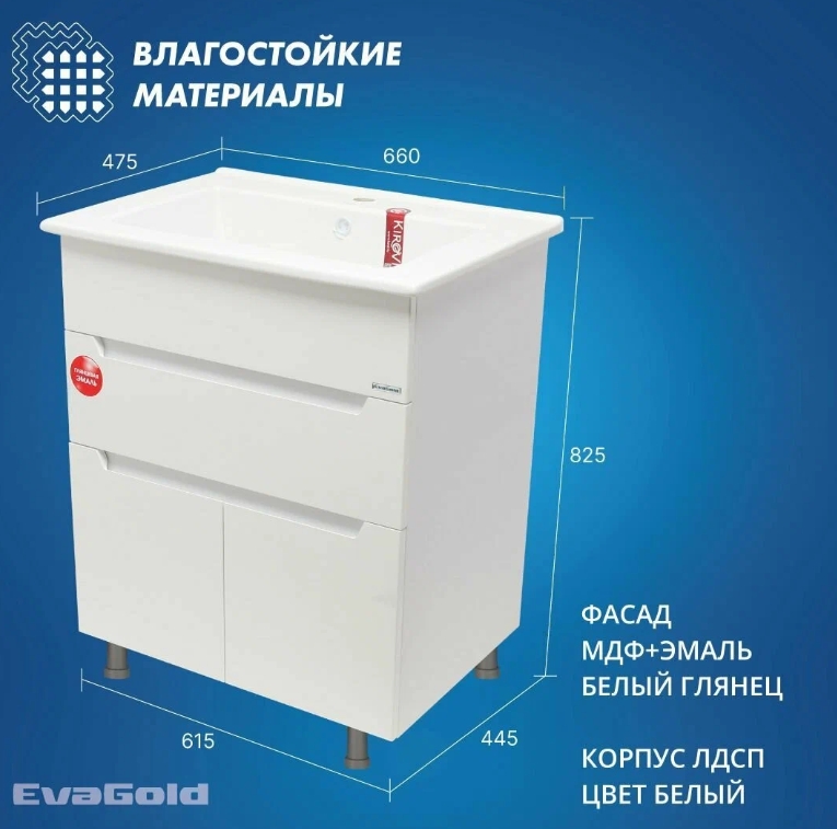Снимок экрана_28-6-2025_14167_market.yandex.ru