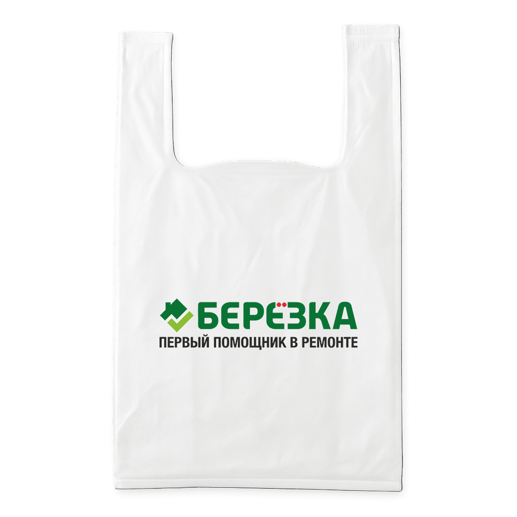 paket_berezka_mal_1