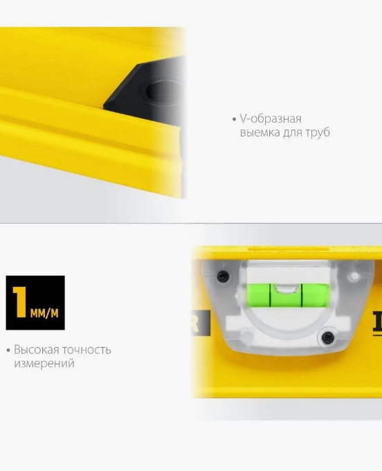 Снимок экрана_29-1-2025_142648_www.wildberries.ru