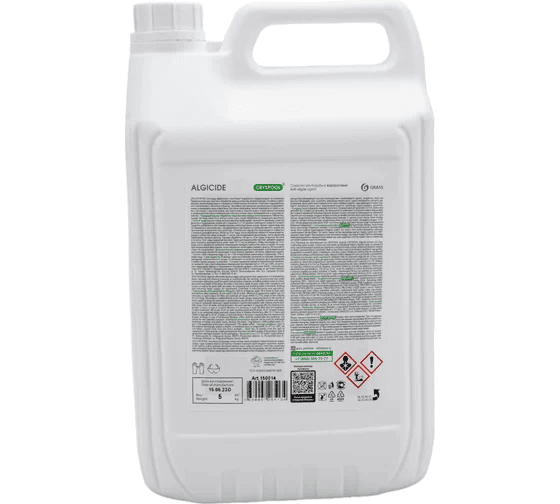 sredstvo_dlya_borby_s_vodoroslyami_grass_cryspool_algicide_kanistra_5kg_2