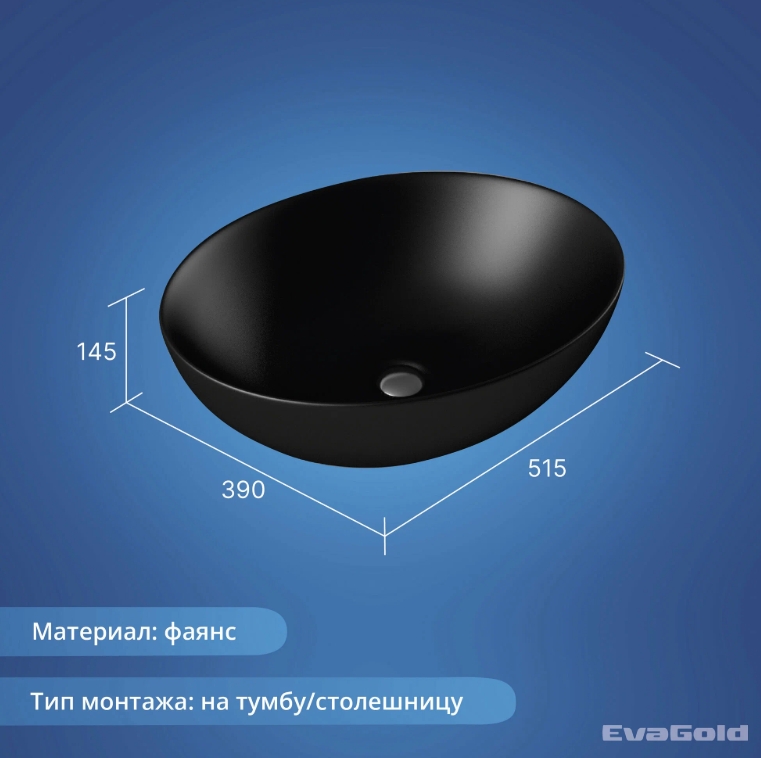 Снимок экрана_7-2-2025_145959_market.yandex.ru