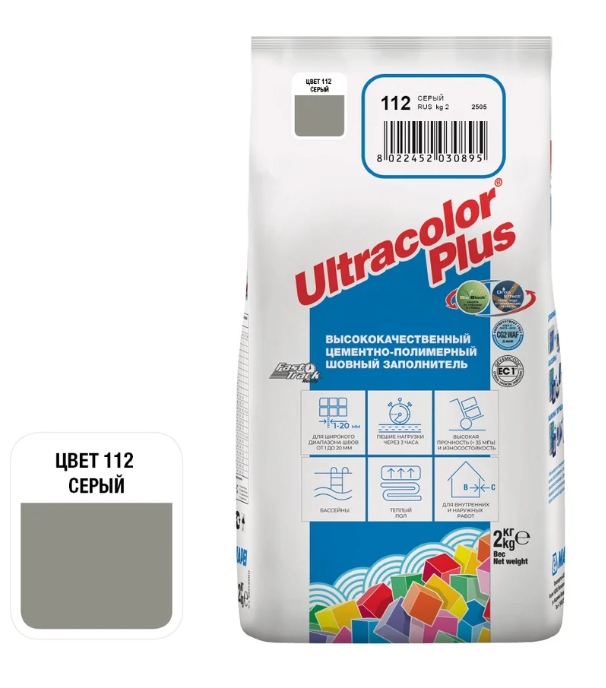 Снимок экрана_11-3-2025_152040_www.vseinstrumenti.ru