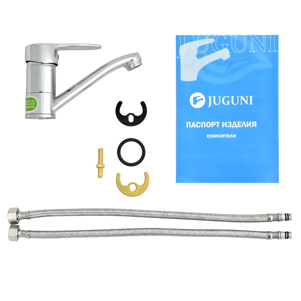 juguni0402603_0_3