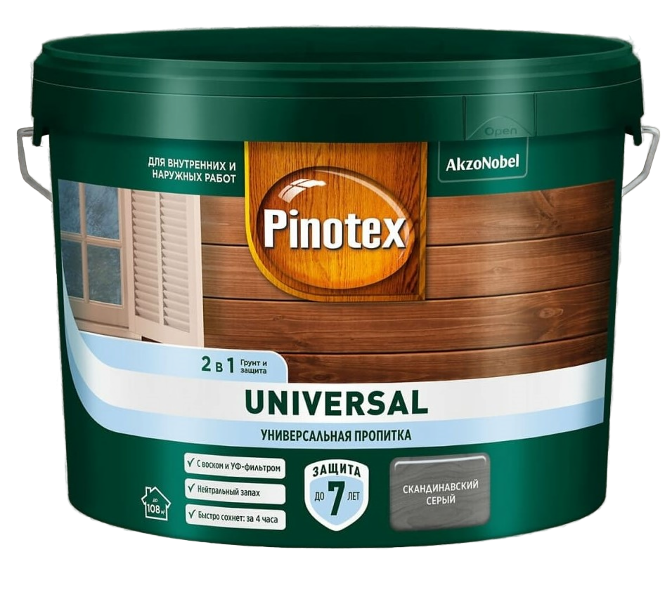 Propitka_po_derevu_Pinotex_Universal_2v1_CLR_skandinavskiy_seryj_9L_f2