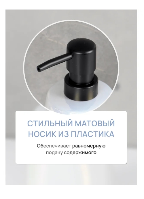 Снимок экрана_17-3-2025_144710_www.vseinstrumenti.ru