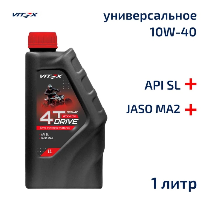 Снимок экрана_12-3-2025_135746_www.vseinstrumenti.ru