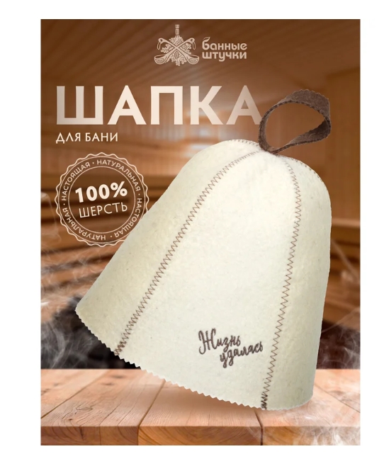 Снимок экрана_4-5-2025_81530_www.vseinstrumenti.ru
