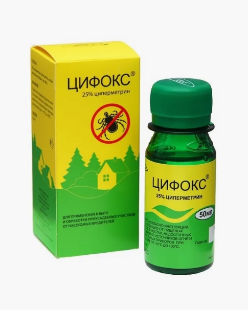 Снимок экрана_3-5-2025_103221_www.wildberries.ru