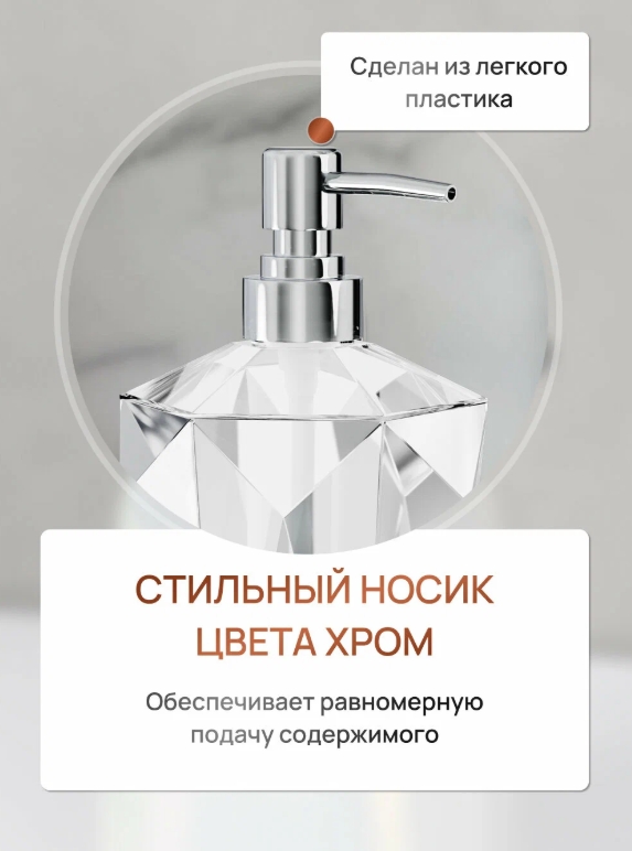 Снимок экрана_16-4-2025_141633_market.yandex.ru