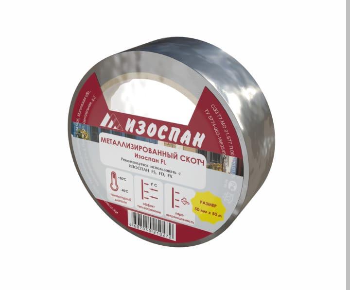 WhatsApp Image 2025-04-15 at 16.32.57