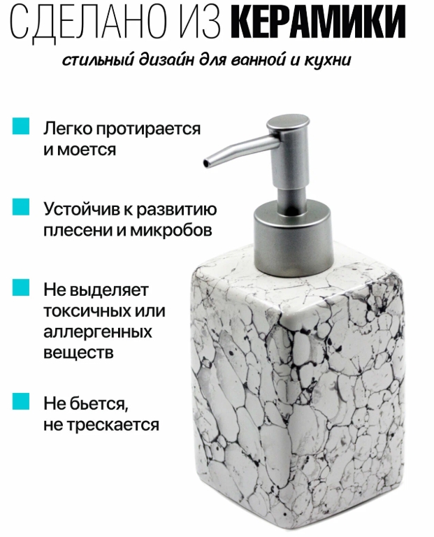 Снимок экрана_25-6-2025_84739_market.yandex.ru