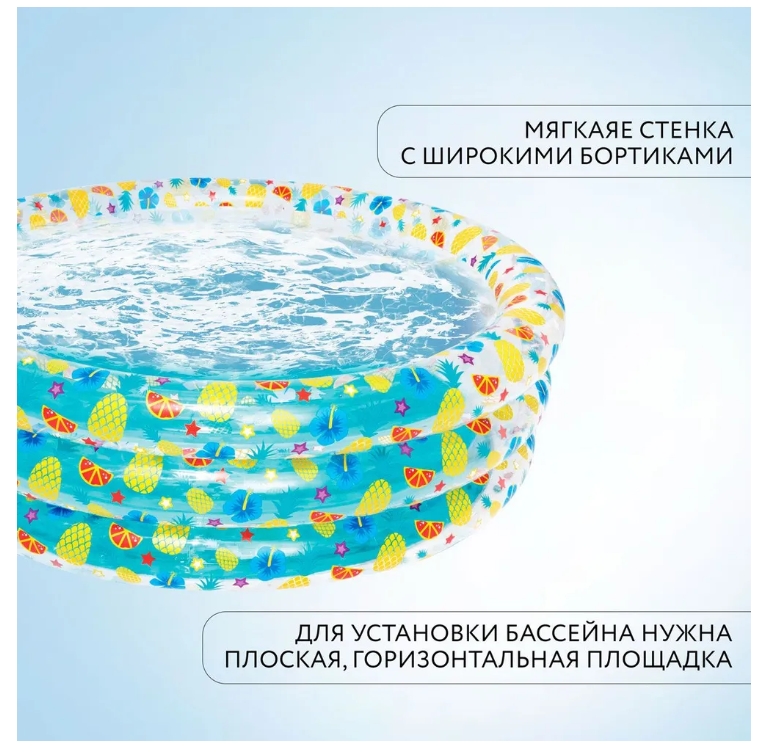 Снимок экрана_7-7-2025_155421_www.ozon.ru