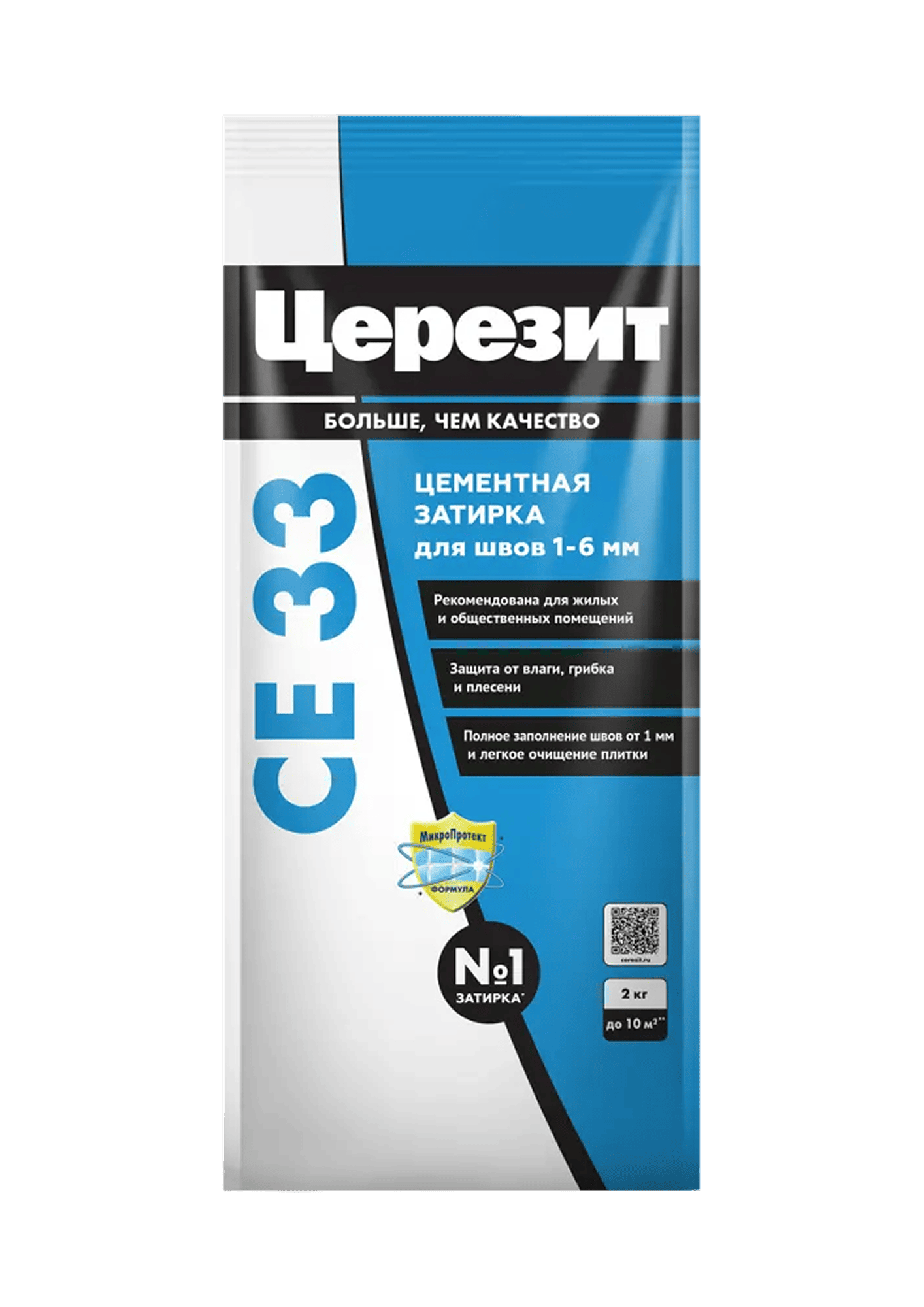zatirka_tsementnaya_ceresit_ce33_2kg_01_belyy_1