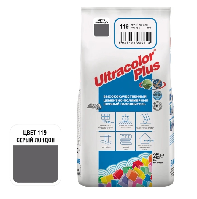 Снимок экрана_12-3-2025_102914_www.vseinstrumenti.ru