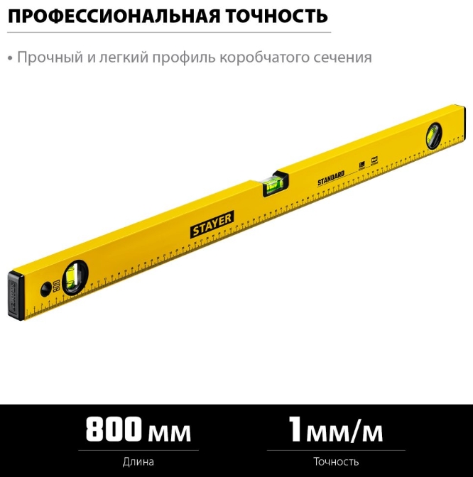 Снимок экрана_13-2-2025_104146_www.zubr36.ru