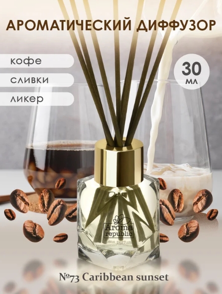 Снимок экрана_28-3-2025_133111_www.vseinstrumenti.ru