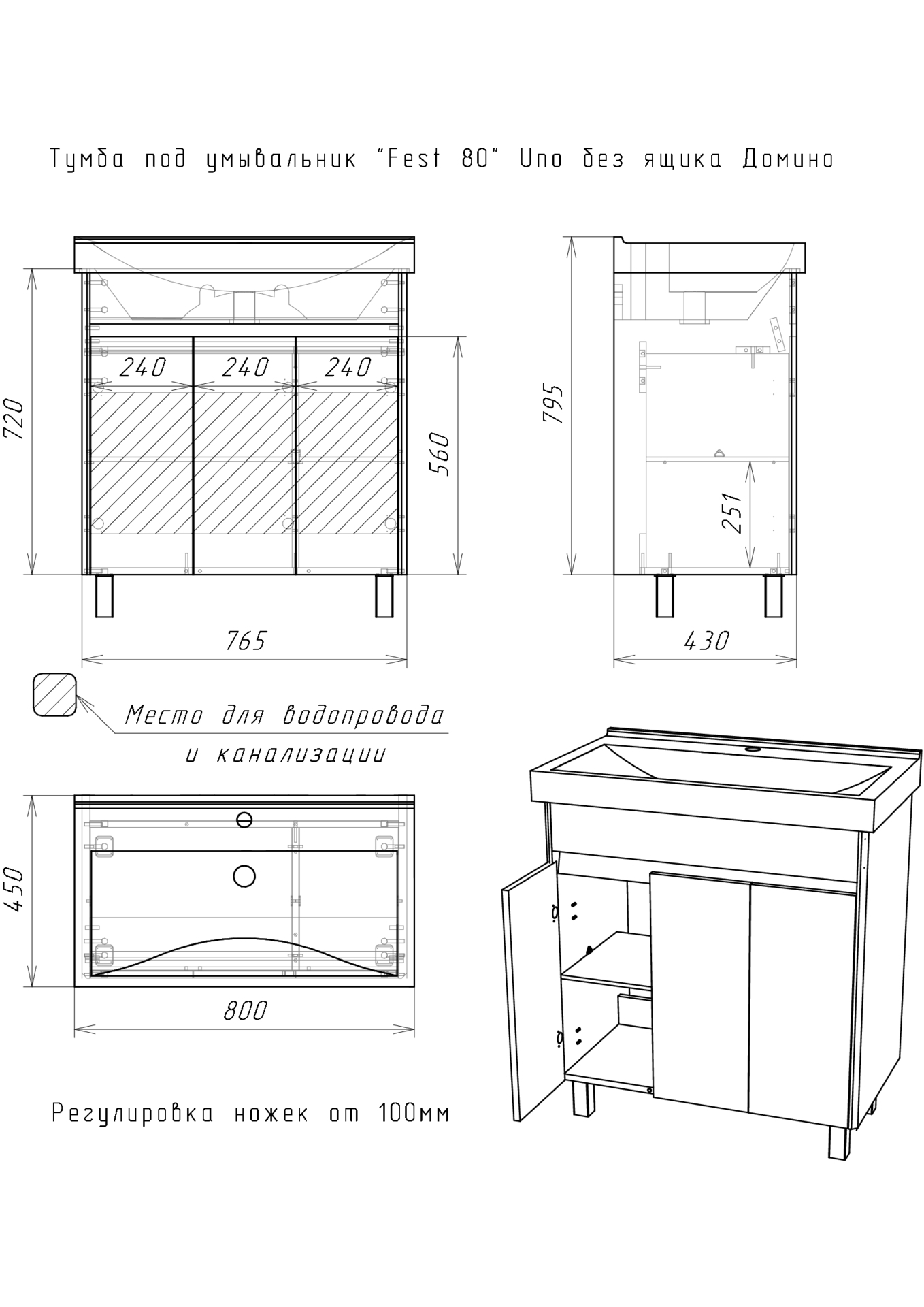 du1507t_55
