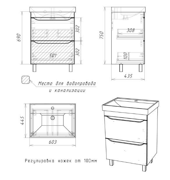 Снимок экрана_3-6-2025_10354_mister-t.ru