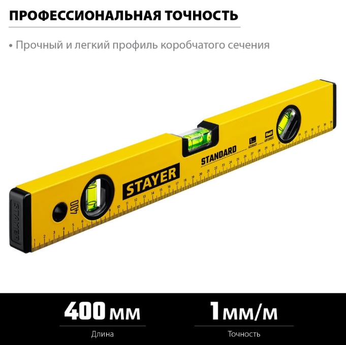 Снимок экрана_13-2-2025_102957_www.zubr36.ru