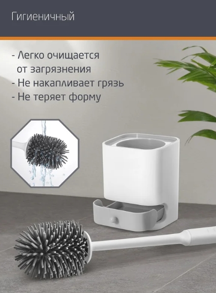 Снимок экрана_6-3-2025_134554_www.vseinstrumenti.ru