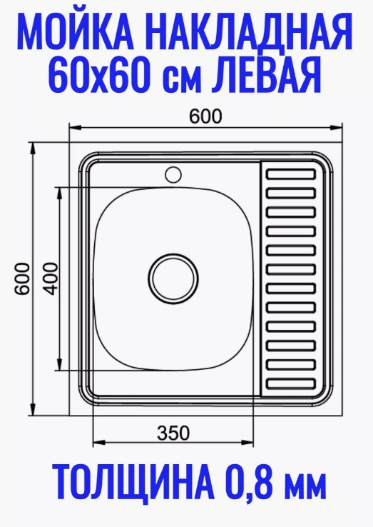 Снимок экрана_22-3-2025_104535_www.wildberries.ru