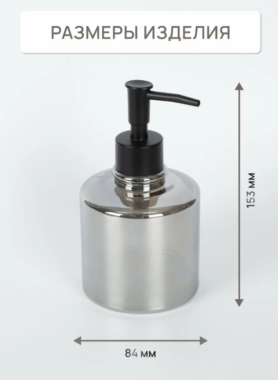 Снимок экрана_14-2-2025_152116_market.yandex.ru