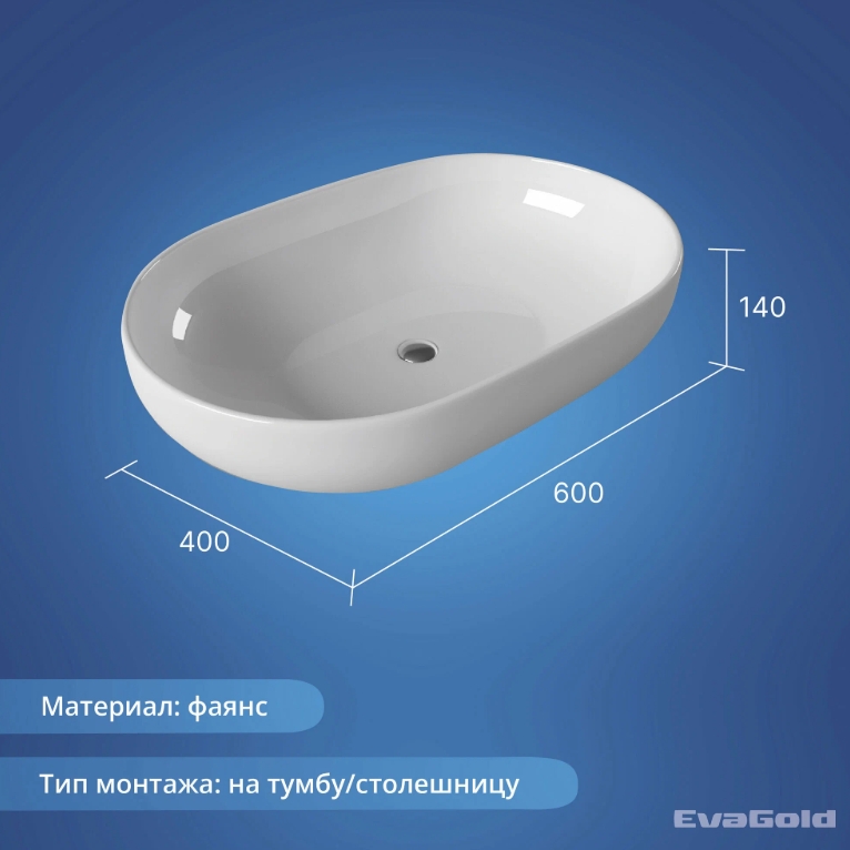 Снимок экрана_7-2-2025_144839_market.yandex.ru