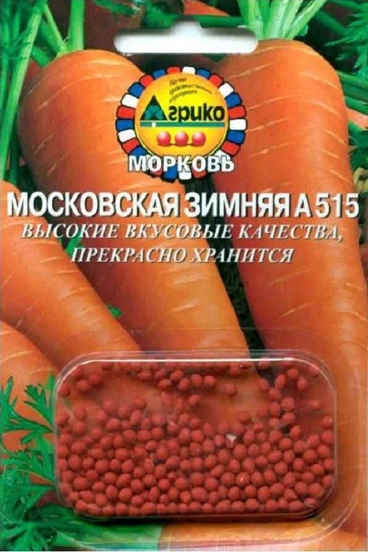 Снимок экрана 2024-09-19 144731